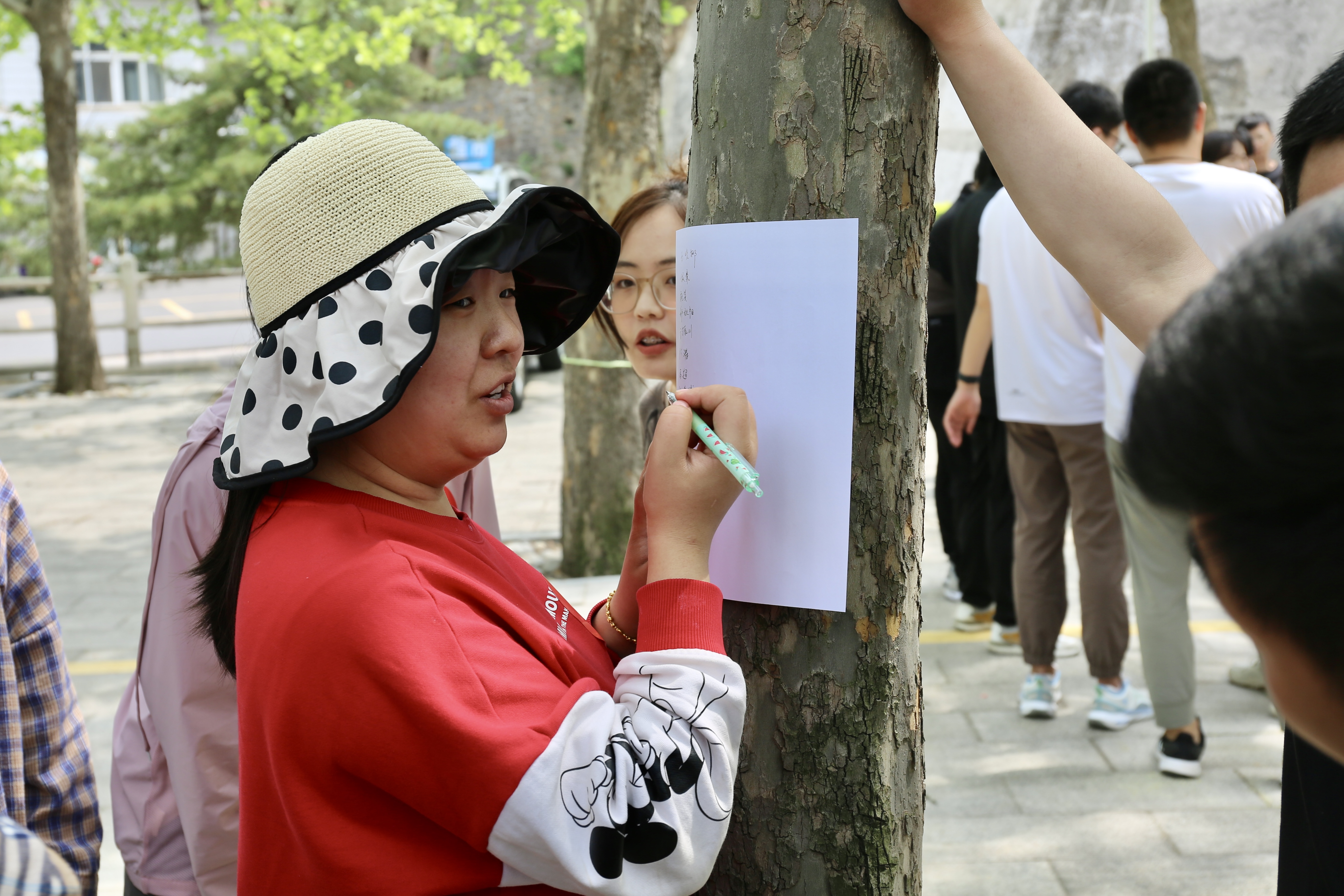 文(wén)件(jiàn)43